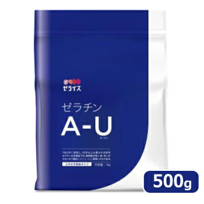 ں2200OFFΥѡSALEꥯݥ桪ۥ饤  A-U 500g