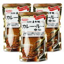 【月初め34時間限定!!最大2000円OFFクーポン配布中!! 】コスモ食品直火焼カレールー中辛170g × 3袋