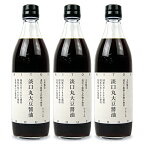 【マラソン限定！最大2200円OFFクーポン配布中！】大徳醤油 淡口丸大豆醤油 500ml × 3本 天然醸造