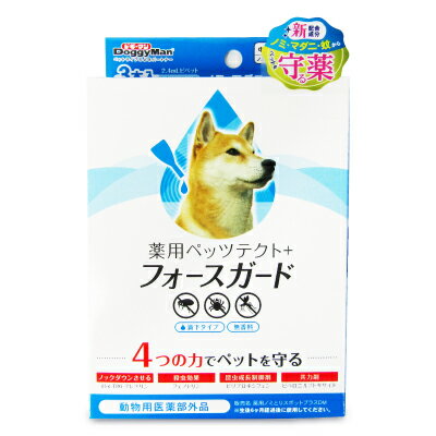 楽天にっぽん津々浦々【マラソン限定！最大2200円OFFクーポン配布中！】ドギーマンハヤシ 薬用ペッツテクト+フォースガード 中型犬用 3本入