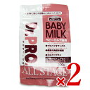 【マラソン限定!最大2000円OFFクーポン配布中!】《送料無料》ニチドウ Dr.PRO. ベビーミルク 猫用 300g × 2袋 キャットフード