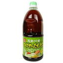 【マラソン限定!最大2000円OFFクーポン配布中!】藤安醸造 ヒシク つけやったもんせ 1L