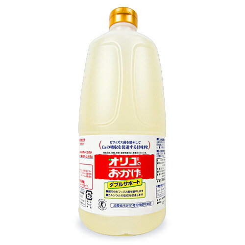 《送料無料》パールエース オリゴのおかげ ダブルサポート 2kg