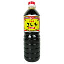 【マラソン限定!最大2000円OFFクーポン配布中!】藤安醸造 ヒシク 甘口さしみ 1L