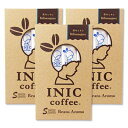 楽天にっぽん津々浦々【GW限定！最大10％OFFクーポン配布中！】イニックコーヒー INIC COFFEE キリマンジャロ スティック [4g×12本] × 3箱