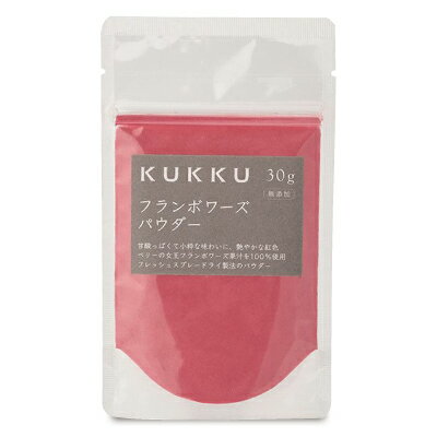 ジント カカオ ローオーガニックパウダー 454g (16oz) ZINT Nutrition Cacao Raw Organic Powder スーパーフード 有機 健康 美容 チョコレート レシピ