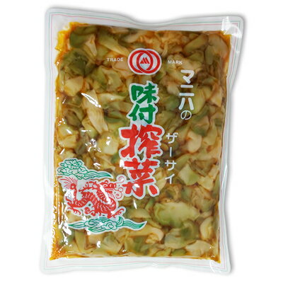 《賞味期限間近のお試し価格》マニハ食品 味付けザーサイ 1kg《返品・交換不可》《賞味期限2025年12月25日》