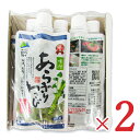 　 シャキッと粗切り仕上げ！ のせて和えて使える万能調味料！ 本わさびをたっぷりと使用し、本わさび本来の風味とわさびの茎の部分を粗ぎりにした、名前の通りシャキッとしたわさびの食感をお楽しみいただけます。味付けをしているため素材にそのまま乗せてお使いいただけます。のせて和えて使える万能調味料です。 魚介類はもちろん、お肉とも非常に相性がよいわさびです。その他ぽん酢と混ぜてしゃぶしゃぶにも、お茶漬け、冷奴、揚げ物などの薬味として、またシューマイのトッピングとしてもお使いいただけます。 味付あらぎりわさびは「スーパーマーケット・トレードショー2012／スーパーマーケットで買いたい！フード 30選」に選ばれました。&nbsp; ※お刺身の薬味として 本商品は冷蔵便でお届けいたします。 また、冷蔵商品と常温商品を同時にご購入の場合は、すべて冷蔵便でのお届けとなります。 冷蔵便と常温便の別送をご希望の場合は、2回に分けてご注文をお願いいたします。しかし2回に分けた場合、それぞれで送料が発生いたしますのでご注意ください。 ■名称 味付あらぎりわさび ■原材料名 塩蔵本わさび（本わさび、食塩）、複合調味液（糖類（ぶどう糖果糖液糖、水あめ）、醤油、食塩）、還元水飴、西洋わさび加工品、植物油脂、食塩、食物繊維／環状オリゴ糖、調味料（アミノ酸等）、香料、増粘剤（キサンタン）、酸味料、着色料（紅花黄、クチナシ）、（一部に小麦・大豆を含む） ■賞味期限 製造日から冷蔵180日 ※実際にお届けする商品の賞味期間は、在庫状況により短くなりますので何卒ご了承ください。 ■内容量 150g × 10個 ■保存方法 要冷蔵（10度以下） ■使用上のご注意 ・開封後はお早めにお召し上がりください。 ・黒い繊維はわさびの一部ですので、品質には問題ありません。 　 　　■栄養成分表示 （10gあたり） 　　エネルギー：15kcal、たんぱく質：0.2g、脂質：0.5g、炭水化物：2.5g、食塩相当量：0.6g 　 ■製造者 株式会社　マル井 &#9654; この商品のお買い得なセットはこちらから &#9654; その他のわさび商品はこちらから &#9654; マル井のその他の商品はこちらから