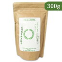 【月初め34時間限定!!最大2000円OFFクーポン配布中!! 】《送料無料》丸安茶業 抹茶プロテイン 300g