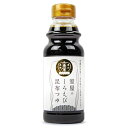 【マラソン限定!最大2000円OFFクーポン配布中!】室屋のしろえび入昆布つゆ 310ml