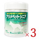 【マラソン限定!最大2000円OFFクーポン配布中!】《送料無料》日本生菌研究所 アリメペット シニア 愛犬用 タブレット 300g × 3個