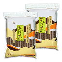 【マラソン限定!最大2000円OFFクーポン配布中!】《送料無料》日穀製粉 そば茶 1kg × 2袋 【ソバ茶 蕎麦茶 お茶 国内製造 にっこく】