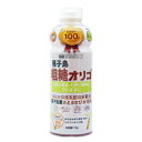 【マラソン限定!最大2000円OFFクーポン配布中!】日本オリゴ 粗糖オリゴ 710g