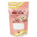 【スーパーSALE限定!最大2000円OFFクーポン配布中!】パールエース シュクレーヌ 200g