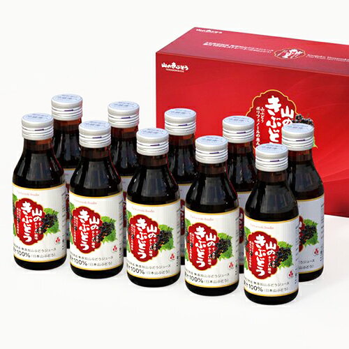 楽天市場】山ぶどうジュース 100%の通販 楽天市場】山ぶどうジュース 100%の通販