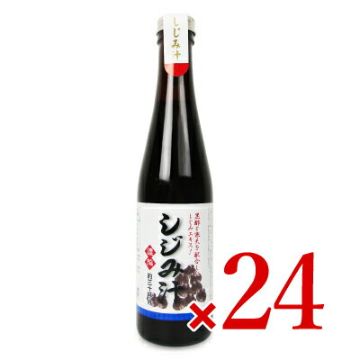 【最大2200円OFFのスーパーSALE限定クーポン配布中！】《送料無料》濃縮 しじみ汁 300ml × 24本 ［サンコウフーズ］【しじみ シジミ しじみ汁の素 濃縮タイプ】