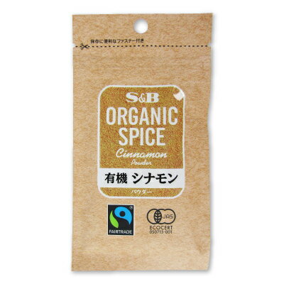 【最大2200円OFFのスーパーSALE限定クーポン配布中 】エスビー食品 S&B ORGANIC SPICE 袋入り有機シナモン パウダー 15g 有機JAS