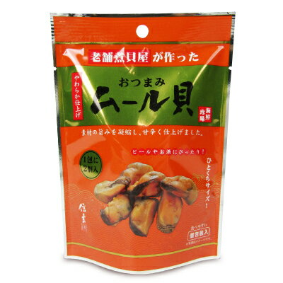 信玄食品 ムール貝 6包SP