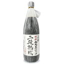 【GW限定！最大10%OFFクーポン配布中！】正田醤油 二段熟成しょうゆ 900ml 再仕込み醤油