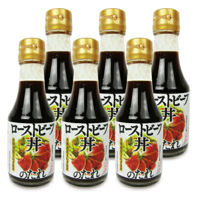 1ボトル、Lizano Salsa、4.5オンス 4.5 Ounce (Pack of