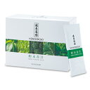 【最大10%OFF!GW限定まとめ買いクーポン配布中!】《送料無料》サンスター 健康道場 粉末青汁 10g×30包