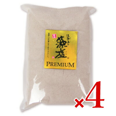 《送料無料》多田フィロソフィ 淡路島の藻塩 PREMIUM 500g × 4袋