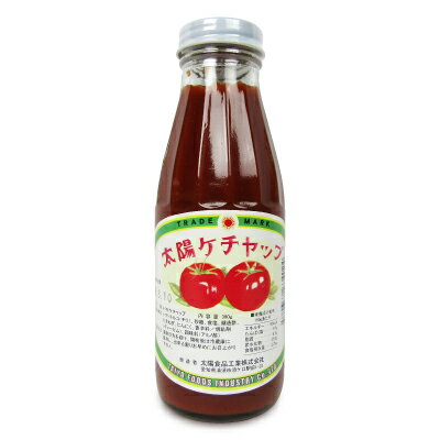 【マラソン限定！最大2000円OFFクーポン配布中！】太陽食品工業 太陽ケチャップ 380gのサムネイル