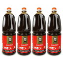 【マラソン限定!最大2000円OFFクーポン配布中!】《送料無料》高橋ソース 特別栽培の野菜使用 中濃ソース 1.8L × 4本