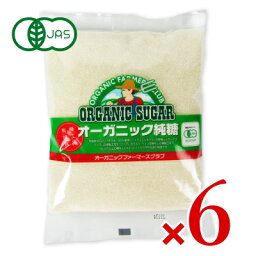 高橋ソース オーガニック純糖 400g × 6袋 有機JAS