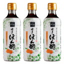 トリゼンフーズ 博多華味鳥 博多ぽん酢 360ml × 3本《賞味期限2024年6月25日》