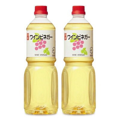 内堀醸造 ワインビネガー 1000ml × 2本