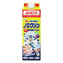UYEKI ノロクリン 詰め替え用 1000mL