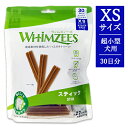 【月初34時間限定！最大2200円OFFクーポン配布中！】ウィムズィーズ 犬用おやつ スティック XS 超小型犬 体重2-7kg 30個入り ドッグフード