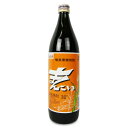 【月初め34時間限定!!最大2000円OFFクーポン配布中!! 】弥生焼酎醸造所 まんこい 黒糖 30度 900ml