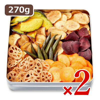 《送料無料》ヨコノ食品 日本の野菜 極 270g × 2個