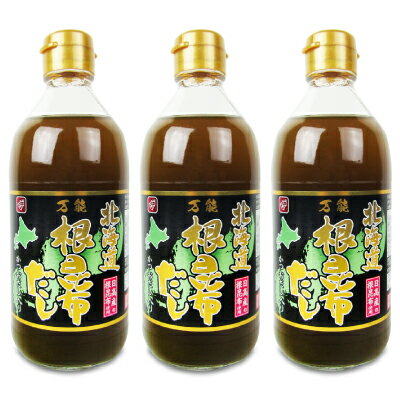 xHi kC\z 400ml ~ 3{