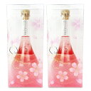 《送料無料》中野BC Blossom ブロッサムさくら梅酒 500ml 2本