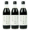 大徳醤油 丸大豆醤油（こいくち）500ml × 3本 瓶