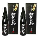 加賀鳶 純米大吟醸 【GW限定！最大10%OFFクーポン配布中！】《送料無料》加賀鳶 純米大吟醸 極上原酒 1800ml × 2本 福光屋