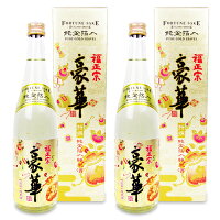 《送料無料》福正宗 豪華 特撰純金箔入純米酒 720ml × 2本 福光屋