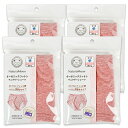 【最大10%OFF!GW限定まとめ買いクーポン配布中!】《送料無料》 ナチュラムーン オーガニックコットン・サニタリーショーツ 夜用 ローズピンク MーL × ...