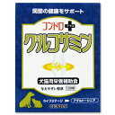 ゲンダイ (GENDAI) 現代製薬 コンドロプラスグルコサミン 120粒 ドッグフード キャットフード