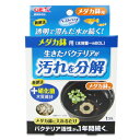 【マラソン限定!最大2000円OFFクーポン配布中!】ジェックス GEX ベストバイオブロック メダカ鉢用