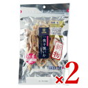 伍魚福 一夜干焼きいか 75g × 2袋