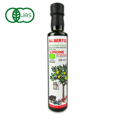 ڥޥ饽!2000OFFݥ!ۥ٥ EXV꡼֥& 229g(250ml) ͭJAS [...