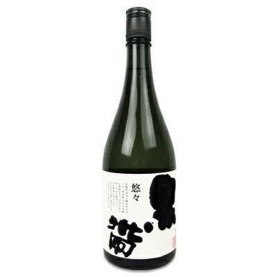 【マラソン限定!最大2200円OFFクーポン配布中!】福光屋 黒帯 悠々 特別純米 720ml