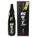 【マラソン限定!最大2000円OFFクーポン配布中!】《送料無料》加賀鳶 純米大吟醸 極上原酒 1800ml 福光屋