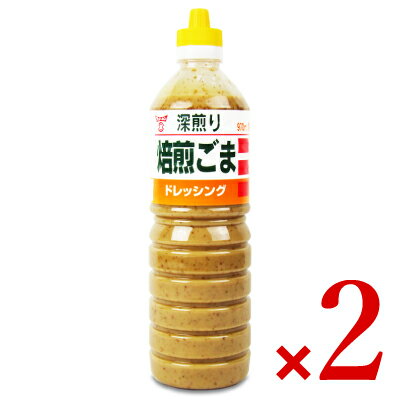 日本製粉株式会社　オーマイプラス　アマニ油（オイル）入り　ドレッシング　ごま　150ml×24本セット(商品発送まで6-10日間程度かかります)