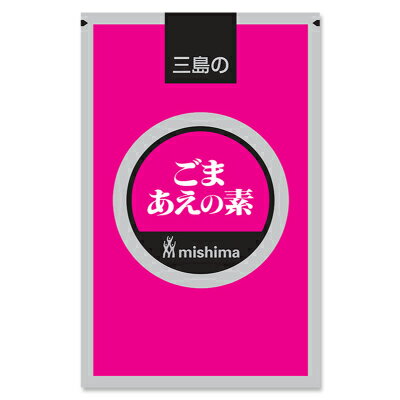 【月初め34時間限定 最大2200円クーポン配布中 】《送料無料》三島食品 ごまあえの素 500g