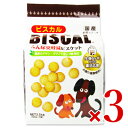 《送料無料》ゲンダイ (GENDAI) 現代製薬 ビスカル 2.5kg × 3袋 ドッグフード